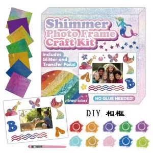 DIY相框貼畫套裝 HK$37.9