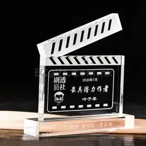 攝影獎盃 電影獎盃