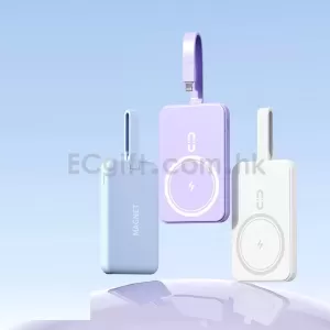 PD20W磁吸移動電源