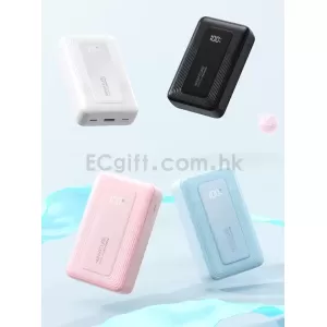 20000毫安自帶三線超級快充移動電源
