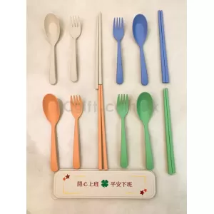 禮品編號：6619 環保小麥秸稈餐具五件