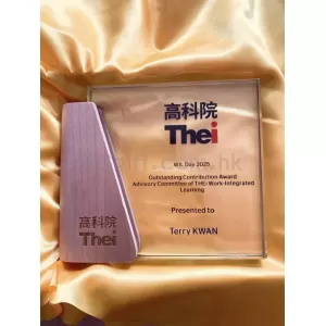 禮品編號：7692 實木水晶獎盃