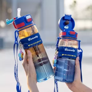 漸變色飲水杯