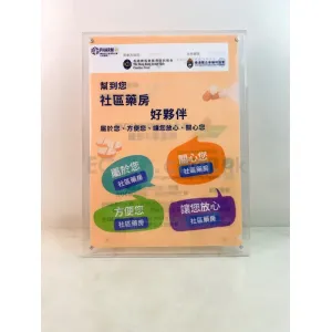 禮品編號：8153滿版彩印L型文件夾