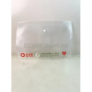 禮品編號：5938紐扣文件袋