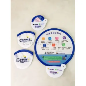 禮品編號：9043 尼龍飛盤摺疊扇