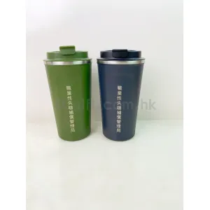 禮品編號：10710 隨手不鏽鋼咖啡杯