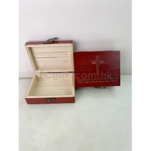 禮品編號：實木盒