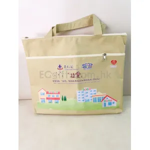 禮品編號：11428 牛津布雙拉鏈袋手提