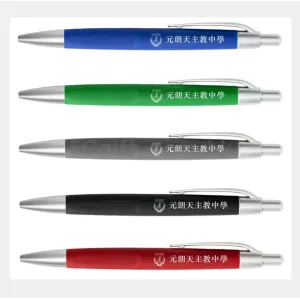 禮品編號：8126 彩色噴膠原子筆