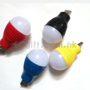 USB白光燈應急燈