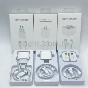 套裝手機充電器