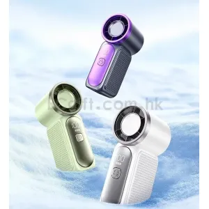 智能數顯迷你手持風扇