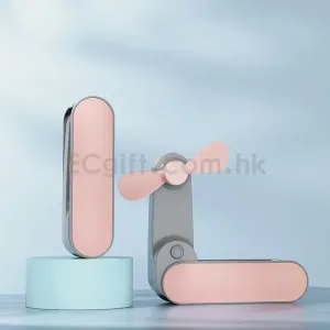 迷你摺疊風扇