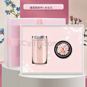 禮品套裝