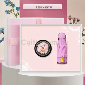 禮品套裝