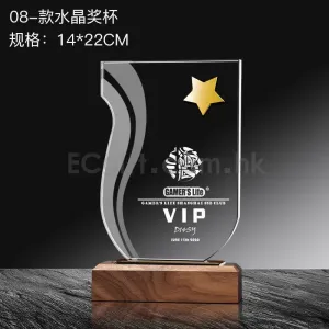 實木座水晶獎座獎盃