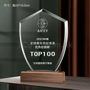 實木座水晶獎座獎盃