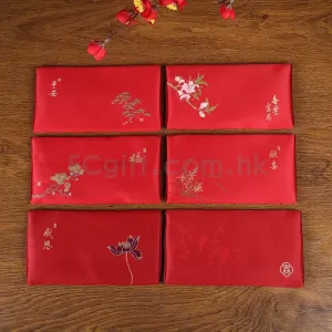 布藝利是袋 利是封