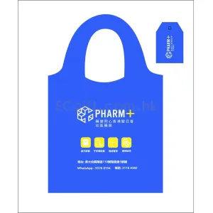 禮品編號：8616 純色摺疊環保購物袋