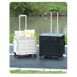 萬向四輪摺疊購物車 
