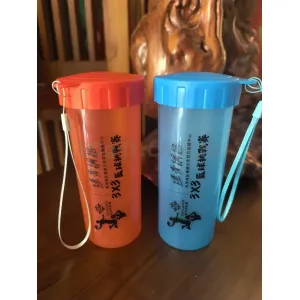 禮品編號：7993  PP隨身運動水樽 