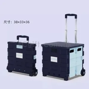 帶蓋小號兩輪購物車 拉車