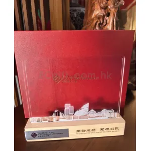 禮品編號：7465 實木亞加力相框獎狀