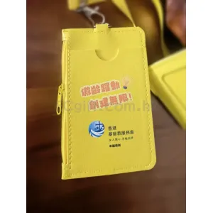 禮品編號：9473  掛繩PU多位拉鏈咭