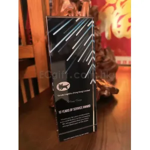 禮品編號：8098  屏風款水晶獎座