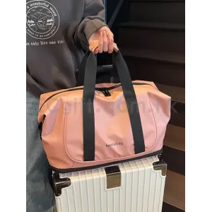 可擴展旅行包