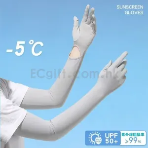 防紫外線冰感長手套