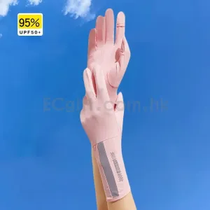 速干冰絲防曬手套