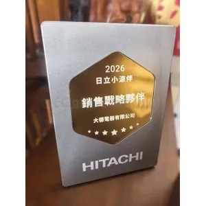 禮品編號：8780  高檔金屬獎牌