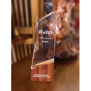 禮品編號：11819  實木水晶獎座