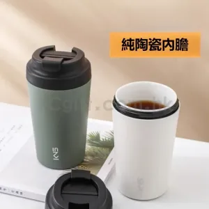 陶瓷内膽保溫杯
