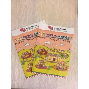 禮品編號：8153  滿版彩印L型文件夾