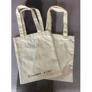 禮品編號：6117/2009 環保帆布袋