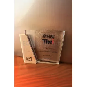 禮品編號：7692  實木水晶獎盃