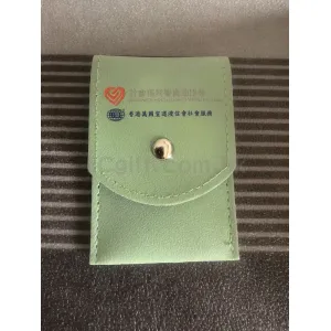 禮品編號：11657  指甲修剪4件套