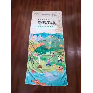 禮品編號：6961  超細纖維運動毛巾