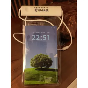 禮品編號：11170  手機防水袋
