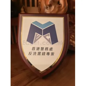 禮品編號：11906  木質盾牌 獎牌