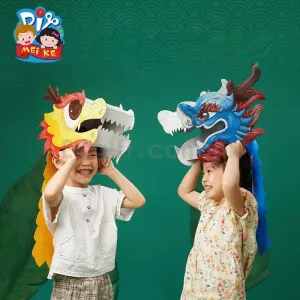 端午節龍頭DIY材料包