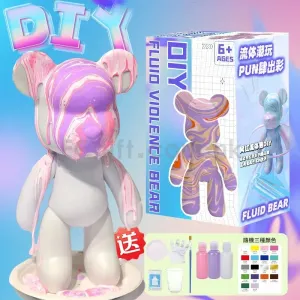 DIY流體熊