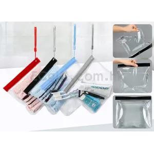 防水收納自封袋