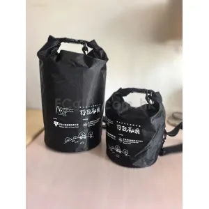 禮品編號：11092  帶肩帶防水袋 沙