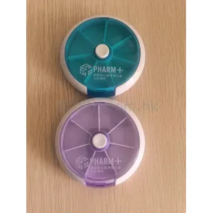 禮品編號：6724   旋轉按鈕7格藥盒