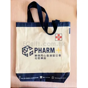 禮品編號：6117/2009 環保帆布袋