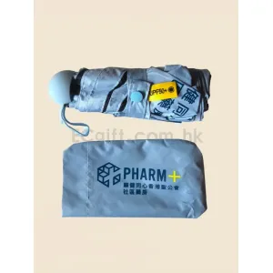 禮品編號：6884  兩用迷你五摺遮